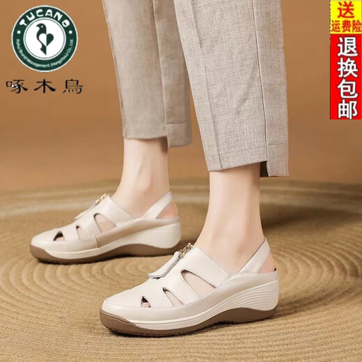 Woodpecker genuine leather women's shoes wedge heel toe sandals for women 25 summer new style breathable soft soles not tiring feet mother leather shoes hollow beige 39