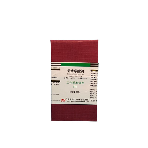Damao (DM) anhydrous sodium carbonate soda ash benchmark reagent PT100gCAS 497-19-8 laboratory chemical reagent 100g 100g spot