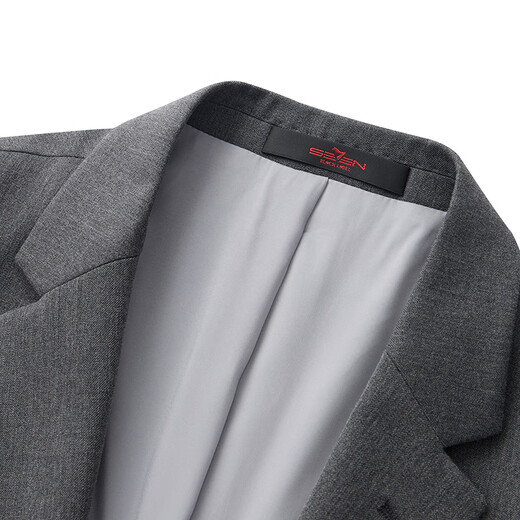 Qipai suit men's spring and summer new style wool warm suit dress far infrared heat storage 0100 medium gray 46 (170)