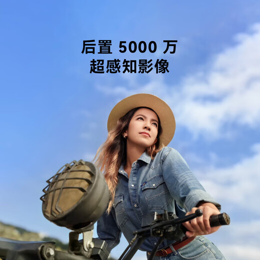 HUAWEI/Huawei nova 12 vitality version 6.88mm ultra-thin trendy straight screen 60 million ultra-wide-angle front camera 512GB Sakura White Hongmeng smartphone HUAWEI/Huawei nova 12 vitality version 6.88mm ultra-thin trendy straight screen 60 million ultra-wide-angle front camera 512GB Sakura White Hongmeng smartphone