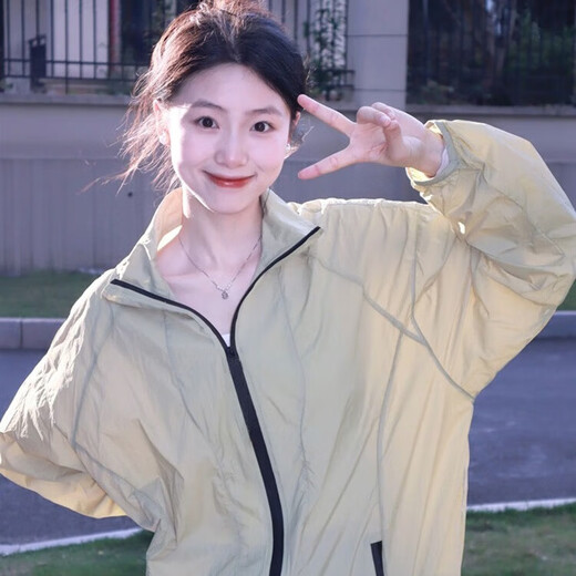 Bo Naling outdoor sun protection clothing women's mountaineering clothing mountain style ice silk cool breathable quick-drying skin clothing fishing and cycling clothing thin coat light sun protection clothing bean paste green L suitable for 100-120 Jin Jin equals 0.5 kg