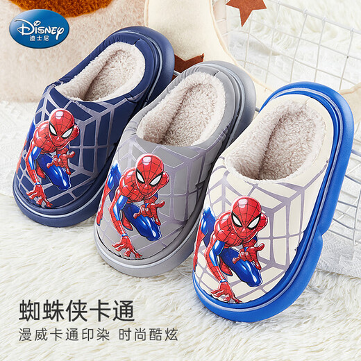 Disney Children's Cotton Slippers Boys Autumn and Winter Indoor Children's Shoes Home Spider-Man Slippers F4246A9C5 Navy Blue 32