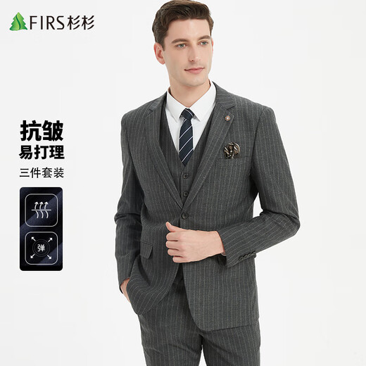 Shanshan three-piece suit, men's slim-fitting professional formal suit workwear, business groom's wedding dress, men's