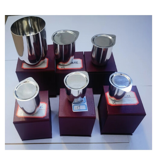 30ML platinum crucible with lid 30g purity 99.95 precious metal shipped from Shanghai at the same day price 30ML platinum crucible with lid 30g