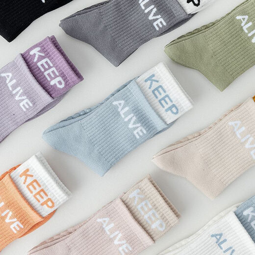 JAENS autumn and winter yoga socks, fashionable non-slip aerobics mid-calf women's socks, indoor Pilates sports fitness dance floor socks purple