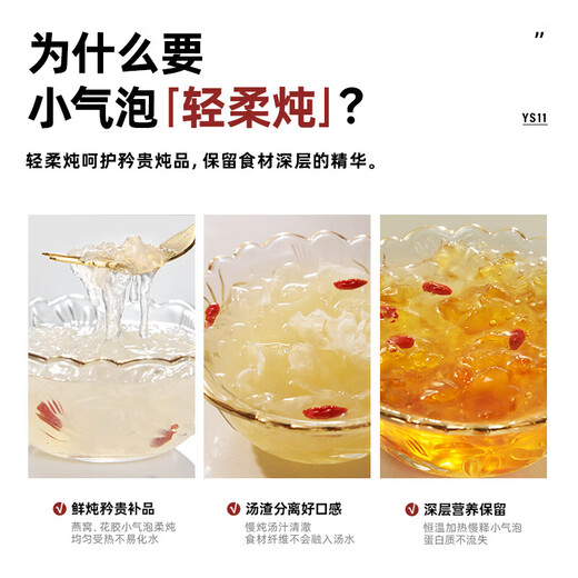 Daewoo Government Subsidy Health Pot 1.5L Soft Sound Stewing Pot Integrated Tea Maker Kettle Office Mini Health Pot Glass Scented Tea Bird's Nest Intelligent Constant Temperature Ceramic Oil Non-Stick Chassis丨Tea Basket Style 1.5L