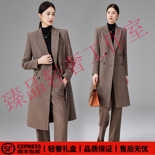 SUSTYLEG Light Luxury Brand Wool Suit Suit Women's Autumn and Winter New Thick Woolen Coat Suit Suit Extended Warm Brown Suit Coat + Short Suit + Pants Three-piece Set Thickened L