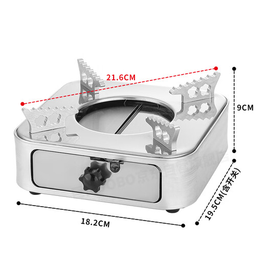 JOBO commercial alcohol stove hot pot dry pot solid liquid alcohol heating stove hotel drawer type