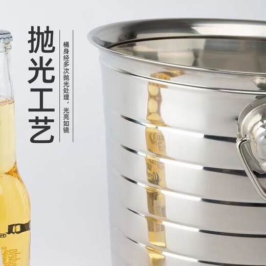 Mangong German quality ice bucket filled with ice cubes stainless steel portable ice bucket KTV bar ice bucket champagne bucket commercial beer red tiger head ice bucket gold trumpet 3L free ice clip