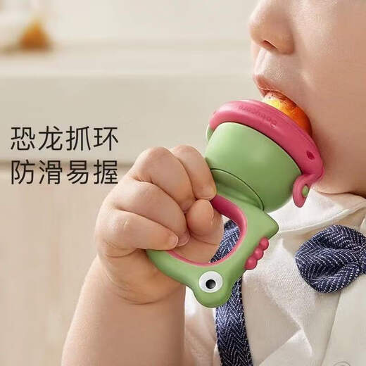 BY BABYCARE Baby Fruit Bite Bag Baby Eats Fruit BBC Food Complementary Fruit and Vegetable Fun Double Mesh Bag + With Anti-Counterfeiting Code Vogel Powder - Free Chain Drop Prevention + Total 2 Mesh Bags 1 Pack