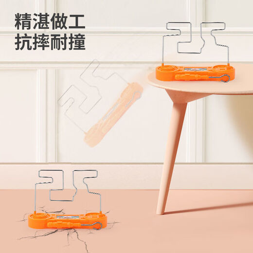Maze de collision électromagnétique et électrique pour enfants, jouets de niveau d'impact de ligne en direct, entraînement de concentration, jeu de table parent-enfant [difficulté simple] Maze de collision électrique orange