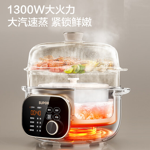 SUPOR electric stew pot, electric stew cup, water-proof stew, household porridge, soup pot, bird's nest stew pot, 4.5L white porcelain inner pot, steaming and stewing pot DZ25YC876 multi-function pot