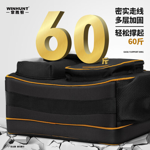 Changshuke's sturdy and durable large-capacity built-in document bag multifunctional electrician's shoulder tool bag