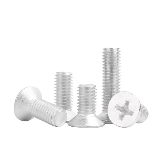 Creaby aluminum alloy cross countersunk head screws aluminum flat head bolts machine thread machine screws M4x12 50 pcs