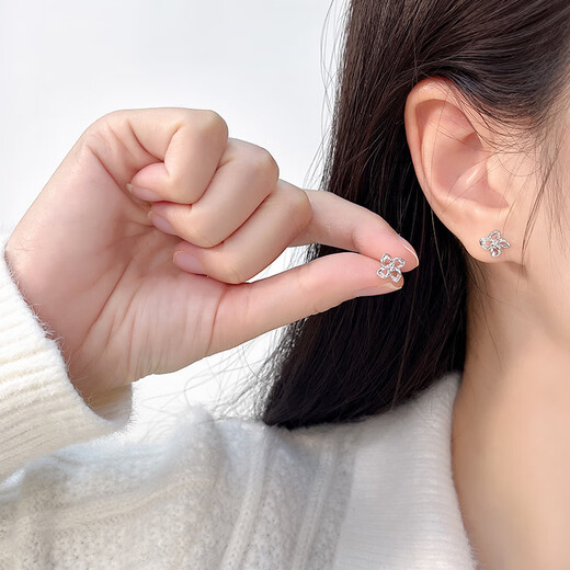 Mengjinyuan platinum earrings four-leaf clover pt950 platinum platinum earrings for women, a pair of earrings for my girlfriend