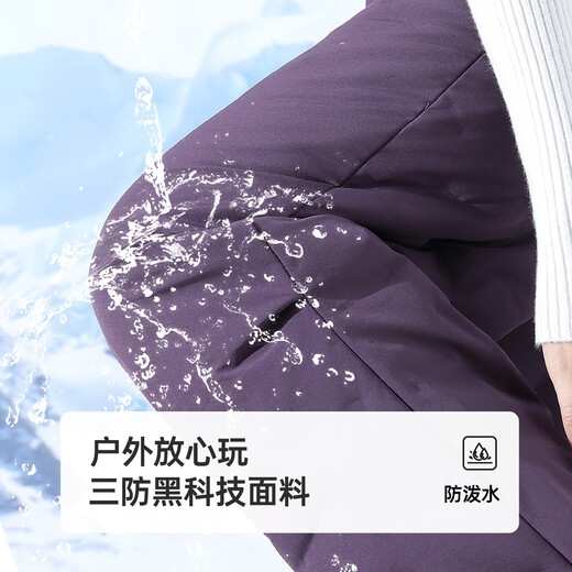 RUIBK Northeast Ski Pants Women's 2025 New Winter Minus 40 Degree Goose Down Jacket Pants Harbin Workwear Outdoor Waterproof White - 95 White Goose Down XL 105-115Jin Jin is equal to 0.5 kg