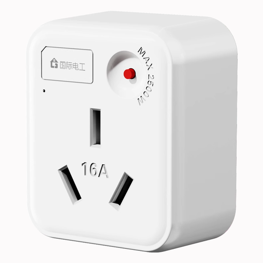 International Electrician Air Conditioning Socket 10A to 16A Conversion Plug/Power Converter 1-bit Wireless Super Power Overload Protection (Available for Air Conditioning 3P and Below)
