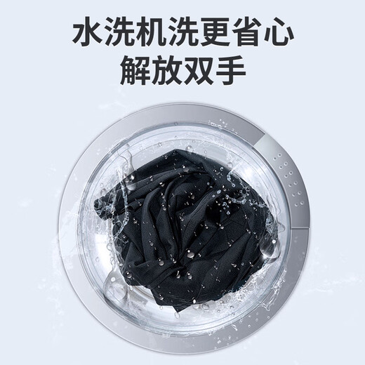 ROMON pantalones casuales de seda de hielo de alta elasticidad, pantalones largos rectos ajustados de negocios para hombres, pantalones finos de verano para hombres, negro 40