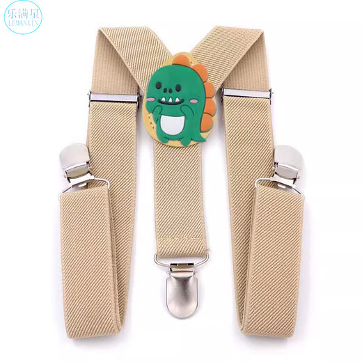 Qimeilian children's suspenders clip pants anti-fall artifact suspenders replacement shoulder straps children boys and girls baby suspenders clip XCZ beige yellow bear