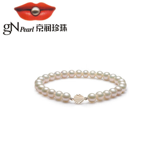Jingrun Waste-Pearl Sea Shell G18K Gold Inlaid Freshwater Pearl Bracelet 6-7mm Round Golden Yellow Buckle-Waste
