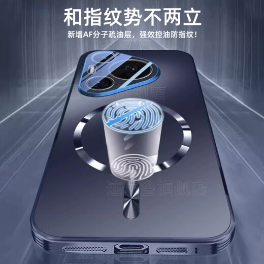 速尔金【自带镜头膜】适用华为pura70pro手机壳p70pro+保护套ultra全包防摔磨砂磁吸背板抗指纹散热高级 【磁吸款石墨黑】四边散热 |加固防摔 |全包镜头膜 华为Pura70Pro/70P