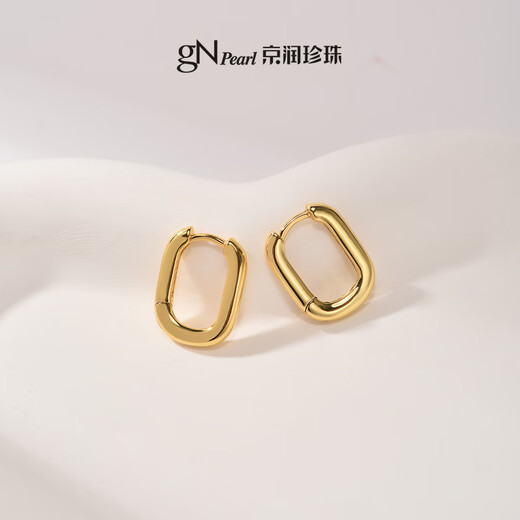 Jingrun Pearl Earrings for Women, Modern Fashion Plain Hoop Earrings, Alloy Earrings, Fashion Accessories, Birthday Gifts, Alloy Earrings