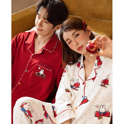 Gongdie Light and Soft Miffy Couple Pajamas for Women Spring and Autumn Long Sleeve Cardigan Men's Home Clothing Set