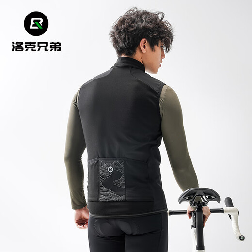Locke Brothers Windproof Cycling Vest Road Bike Fleece Warm Vest Jacket Top Men and Women Autumn and Winter 3XL