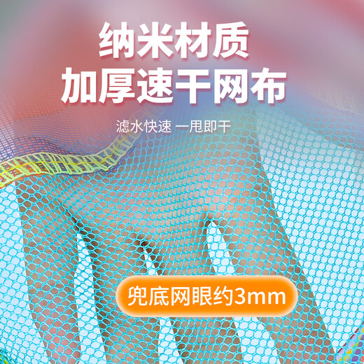 Zhenyou (Grsaed) children's net copying pole, telescopic fishing net pocket, small fish and shrimp insect catching net, fish bucket toy set, red