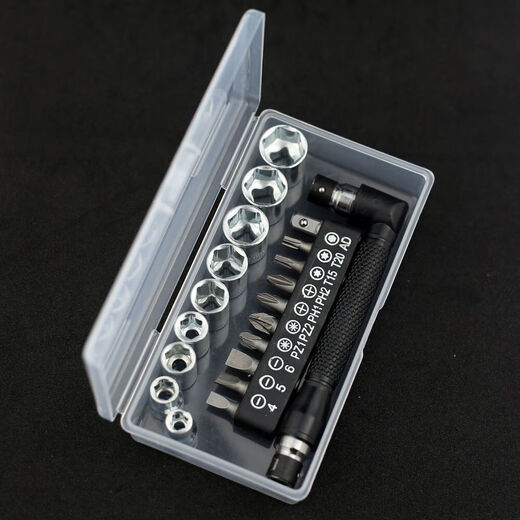 20-in-1 L-shaped double-head screwdriver bit socket set 7-shaped socket wrench suitable for household use in narrow spaces 36-tooth ratchet screwdriver extension set (comes with storage box)