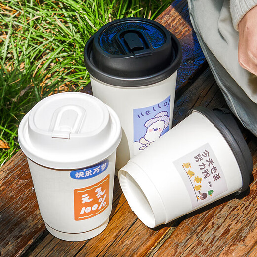 Disposable coffee cup with lid, milk tea paper cup, double-layered take-out packaged hot drink cup, exquisite portable hot drink cup with lid, 400ml double-layered white paper cup with black leak-proof lid, 100 pieces