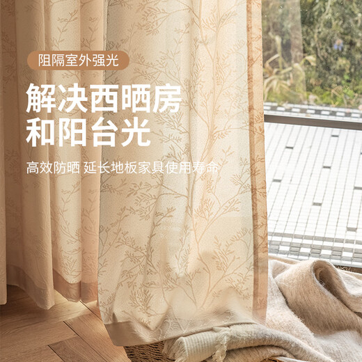 Jiafei balcony insulated sunscreen mirror veil is light-transmitting and opaque gauze curtains living room bay window screen curtains high-end cream color mirror rich-milk tea color 4 meters wide * 2.7 meters high - hook type 1 piece