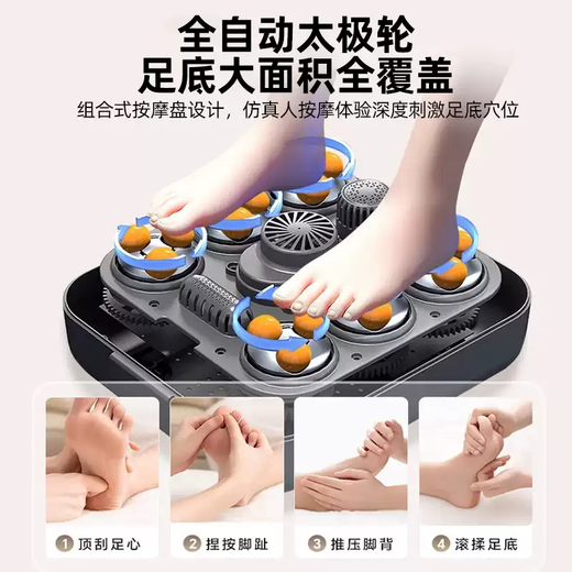 CHIGO foot bath bucket foot bath electric foot bath basin heated and folded fully automatic foot massage foot basin fumigation constant temperature home foot therapy deep bucket relaxation massager birthday gift flagship automatic model 6 sets of Tai Chi wheels + intelligent timing + waterproof touch control New Year's Day gifts for boyfriend and girlfriend, parents and parents, practical high-end holiday gifts