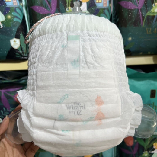 First cotton Wizard of Oz medical diaper pull-up pants for newborn baby ultra-thin breathable diaper growth all-inclusive pants diaper M size 58 pieces