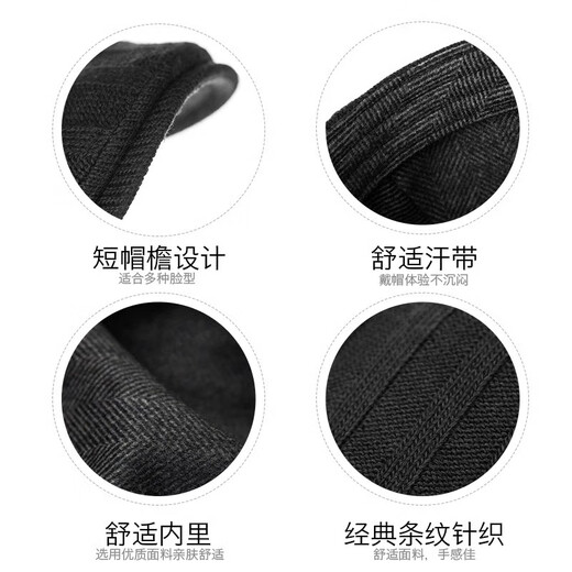 FANCET hat men's autumn and winter European and American fashion peaked hat winter casual knitted beret forward hat for dad and elders