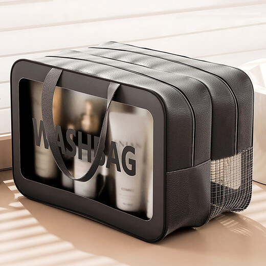 Lohas Travel Toilet Bag Men's Wet and Dry Separation Swimming Bag Business Travel Storage Cosmetics Bath Bath Wash Bag Bath Pocket Waterproof