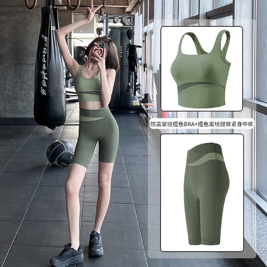 LULUUVTTOH yoga clothing set for women Pilates training quick-drying elastic breathable running tight sports fitness dance clothing brown top L