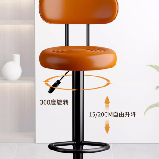 Quanpinwu Bar Chair High Stool Modern Simple Bar Chair Home Lift Chair Commercial Cashier Front Desk Swivel Chair Bar Stool Black [Painted Enlarged Chassis 41.5CM] Short Style [Lifting Range 39-54CM]