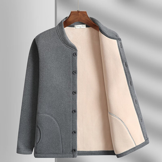 Winter cardigan thermal underwear for middle-aged and elderly fathers, thickened and velvet, men's loose-fitting warm tops for the elderly, dark gray 908 2XL /180 recommended 115-130 Jin Jin equals 0.5 kg
