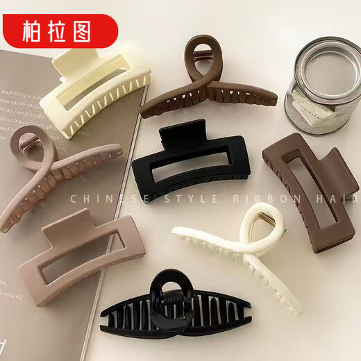 Plato 8 new grabber makeup clips shower hairpins for women with large hair on the back of the head hairpins shark clips headwear square white 1pc