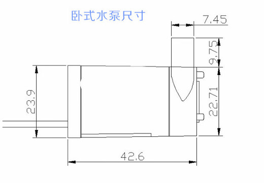 Small water pump DC motor horizontal DC5V power supply suitable for Arduino/51/STM32L9110 small water pump + water pipe 50cm
