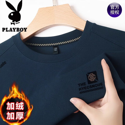 Playboy (Playboy) 100 Camiseta de manga larga de algodón de algodón puro