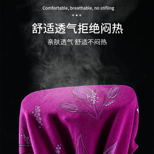 红豆（Hodo）【央妈推荐】妈妈保暖内衣女纯棉秋衣秋裤套装大码中老年奶奶衬衣 咖啡康乃馨 2XL