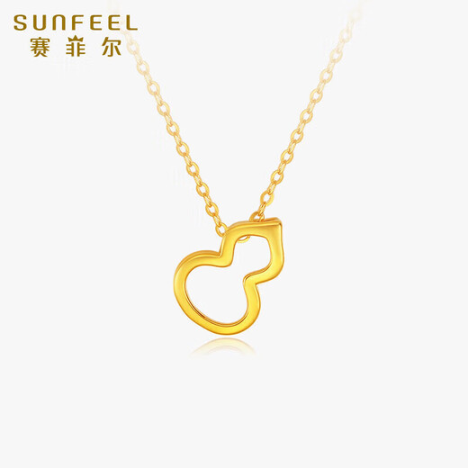 Safir birthday gift 18K gold gourd necklace for women fashionable hollow Fulu birthday gift for girlfriend about 1.75 grams