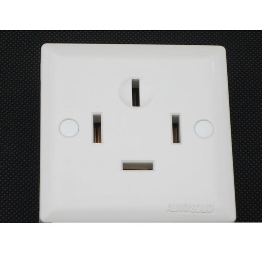 Three-phase four-wire plug and socket 15A 25A high-power socket 380V factory workshop socket Yongjian 25A socket type 86