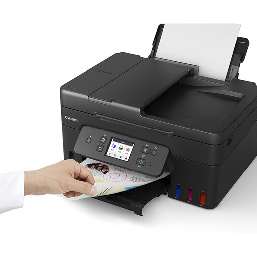 
Canon G4880 color multi-function large capacity ink printing/copying/scanning wireless all-in-one machine/document feeder/home office/dual-band WiFi/automatic double-sided