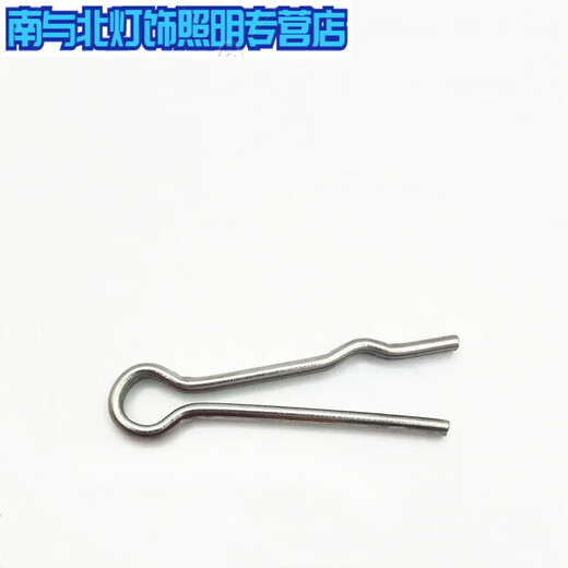 Junmo stainless steel closed pin open pin R-shaped pin power hardware bolt accessories lock pin 3*30100 pieces