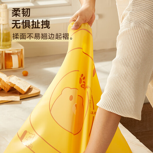 Bear kneading mat 99.9% antibacterial silicone food grade rolling mat 70*50 baking chopping board extra large upgraded and thickened