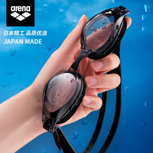 Arena (arena) Japanese original imported swimming goggles, anti-fog high-definition large-frame waterproof swimming goggles, professional leak-proof and comfortable fit for men and women