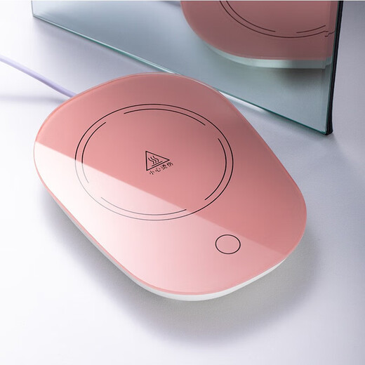 Heater household coaster 55 degree constant temperature coaster electric heating tea cup water cup constant temperature insulation board coaster warm cup automatic heating USB cup warmer artifact 55 degree constant temperature + heavy sensor switch random color / faster delivery does not include cups